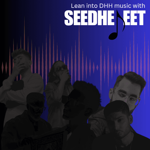 SeedheGeet
